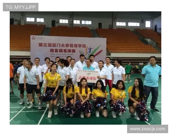 上海羽毛球队的精神力量与发展历程探析