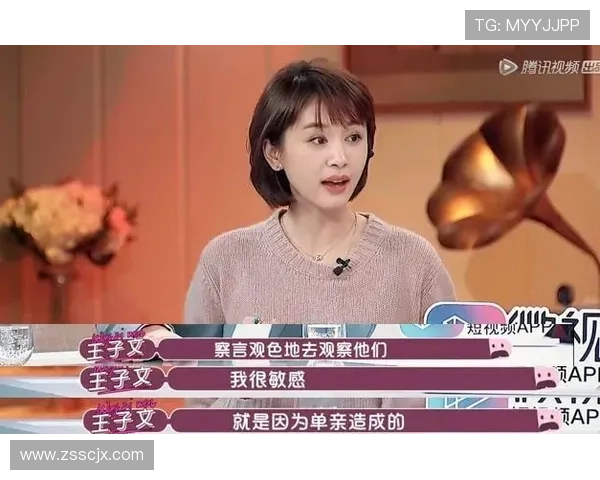 与陈娜深度对话回顾她的排球生涯与成长历程 与陈娜深度对话回顾她的排球生涯与成长历程