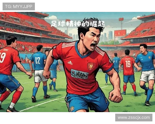 上海足球队崛起之路全国锦标赛特别报道见证成长与辉煌的背后故事