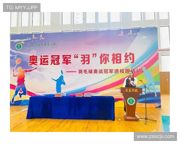 专访王敏:深入探讨网球成功背后的秘诀与心路历程 专访王敏:深入探讨网球成功背后的秘诀与心路历程