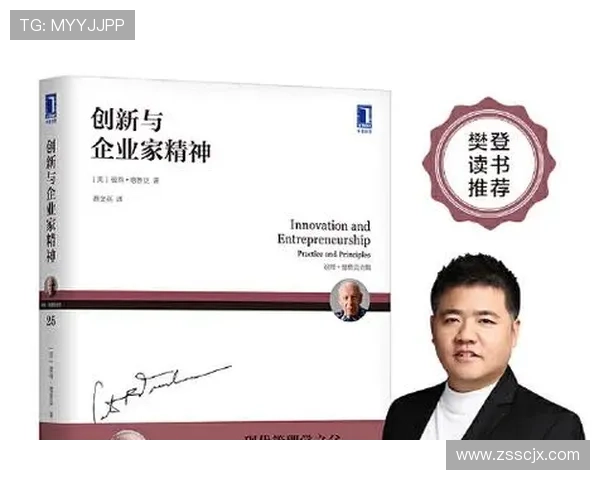 传承足球明星赛赛制的创新与发展探讨与实践分享 传承足球明星赛赛制的创新与发展探讨与实践分享