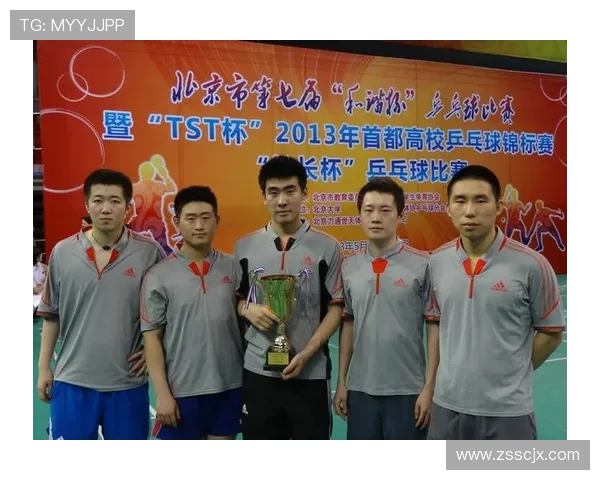 全国锦标赛分析:北京羽毛球队心理素质的优劣与提升空间探讨 全国锦标赛分析:北京羽毛球队心理素质的优劣与提升空间探讨