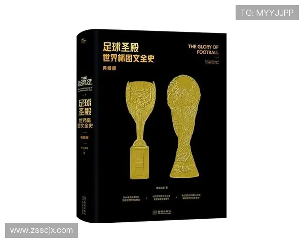 全球顶尖足球巨星的力量与技巧完美结合的传奇故事