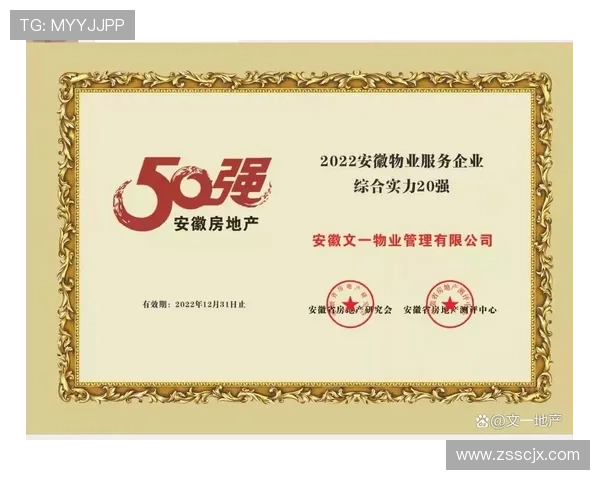 南京篮球队实力强劲荣登个人能力排行榜第二名 南京篮球队实力强劲荣登个人能力排行榜第二名